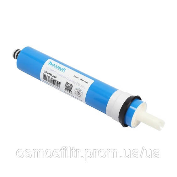 Мембрана Ecosoft 50GPD для домашніх фільтрів зворотного осмосу (CSV181250ECO) Київ - фото 3