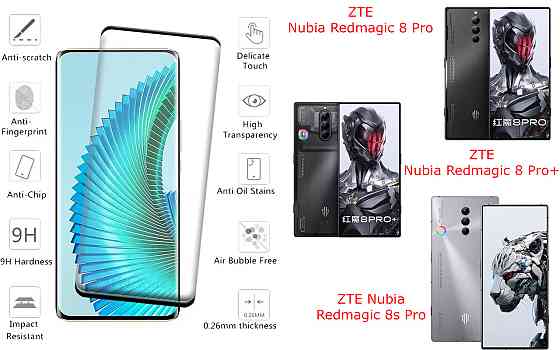 Захисне скло HyperGlass Pro для ZTE Nubia Redmagic 8 Pro, 8 Pro+, 8s Pro – максимальна чутливість та захист Київ