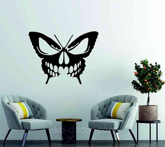 Декоративное настенное 3D Панно «Череп», Декор на стену с объемом Киев