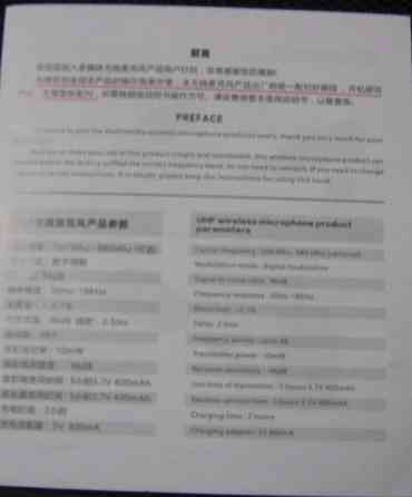 Мікрофон бездротовий для саксофона та духових UHF. Харків