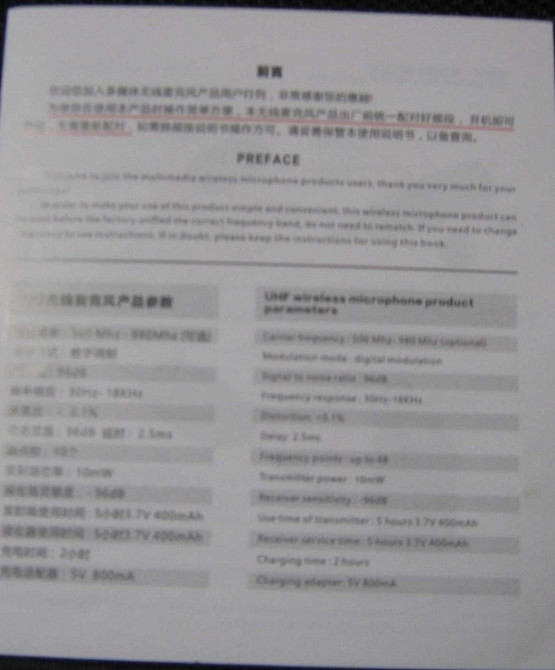 Мікрофон бездротовий для саксофона та духових UHF. Харків - фото 2