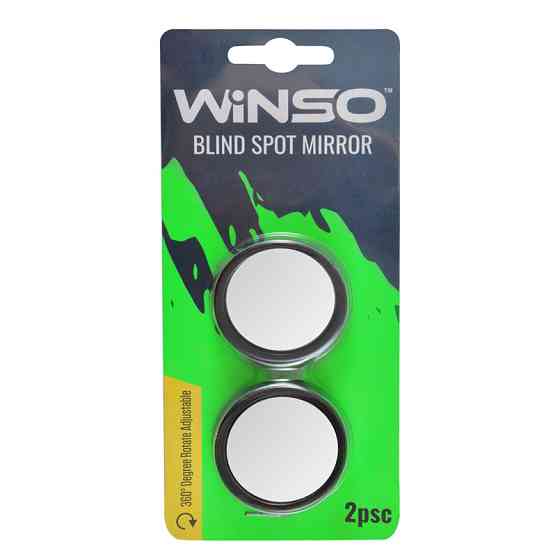 Дзеркало невидимої зони Winso 360° 2шт Львів