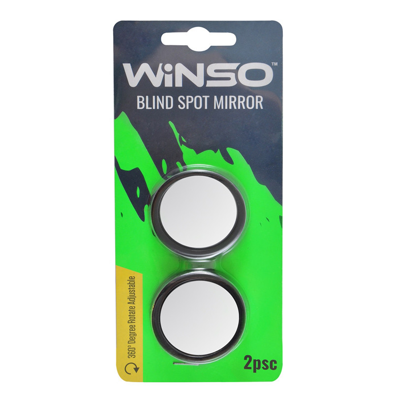 Дзеркало невидимої зони Winso 360° 2шт Львів - фото 1