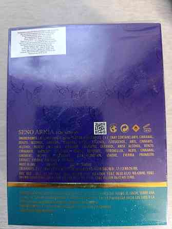 Парфюмерная вода Seno Arnia Prive Parfums 100 мл — унисекс аромат со шлейфом меда, древесины и цветов, оригина Харьков