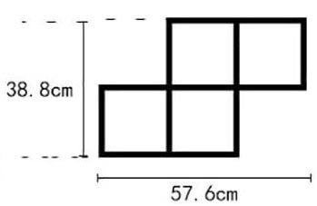 Настенная полка 