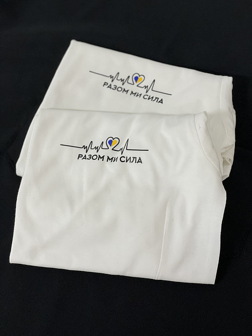 Парні патріотичні футболки - Разом ми сила - з прапорцем України Чернівці - фото 1