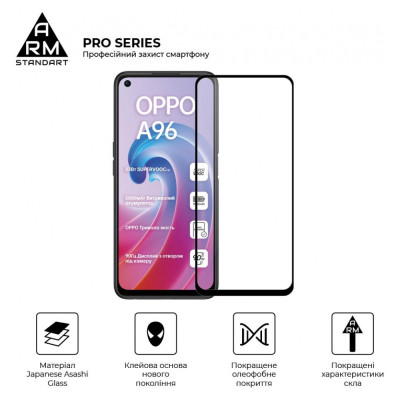Стекло защитное Armorstandart Pro OPPO A96 Black (ARM61037) Винница - изображение 2