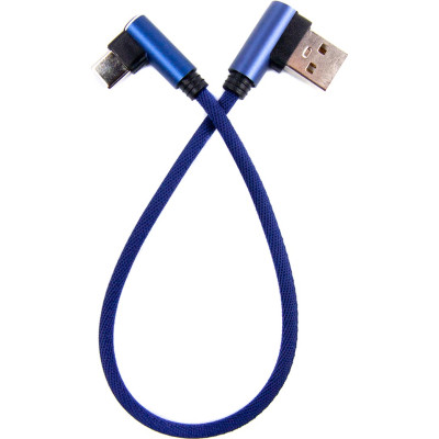 Дата кабель USB 2.0 AM to Type-C 0.25m blue Dengos (NTK-TC-UG-SHRT-SET-BLUE) Вінниця - фото 1