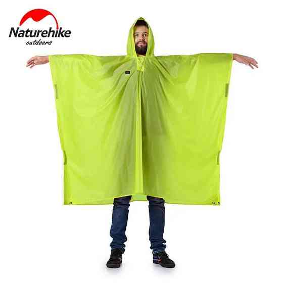 Пончо-дощовик 3 в 1 Naturehike NH17D003-M, 20D, зелений Київ