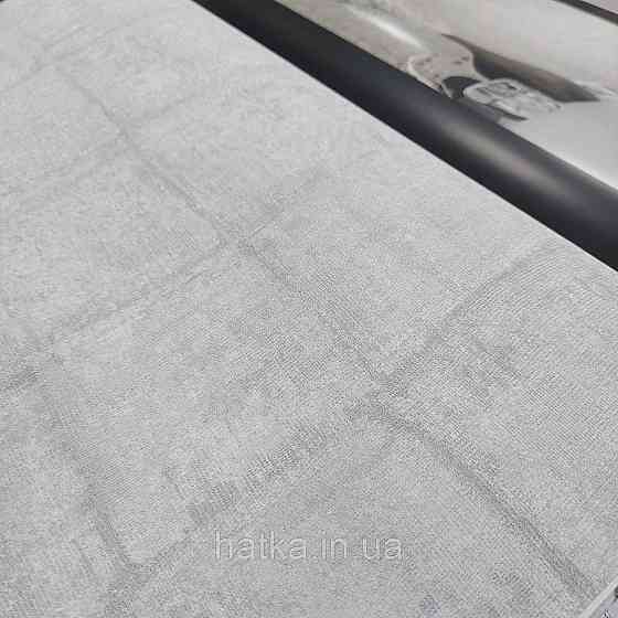 Шпалери вінілові на флізеліні Marburg Floralia 1.06х10 лофт геометрія клітинка сірі 33921 Київ