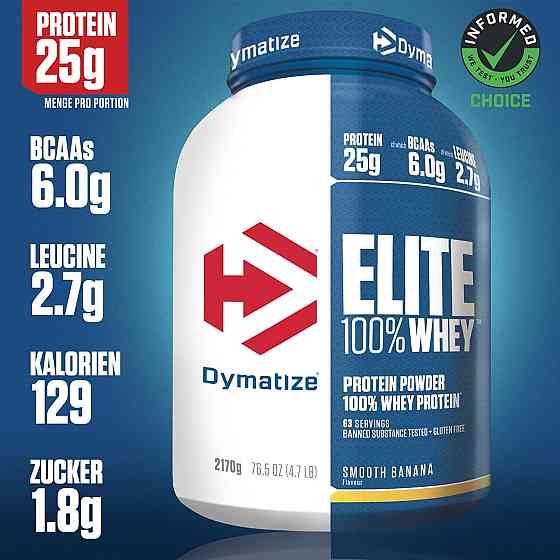 Elite Whey 2170g (Smooth Banana) Луцьк