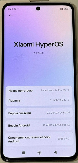 Xiaomi Redmi Note 14 Pro 5G 8/256 Новый без коробки. Харьков - изображение 2