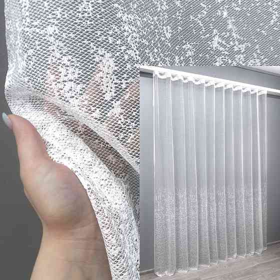 Тюль жакард, колекція "Мармур" колір теплий білий 1542т Київ