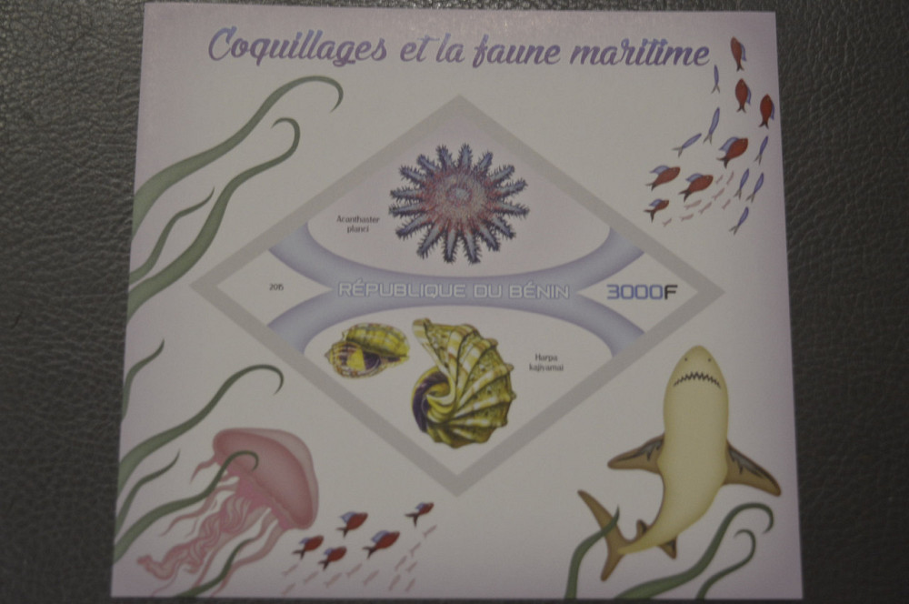 Бенін. Фауна. Блок. 2015 рік (М) Полтава - фото 1