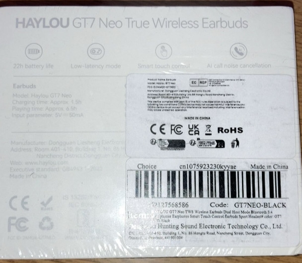 Наушники Беспроводные: Haylou GT7 NEO. Киев - изображение 1