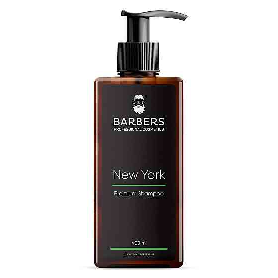 Шампунь для чоловіків тонізуючий Barbers New York 400 мл Київ