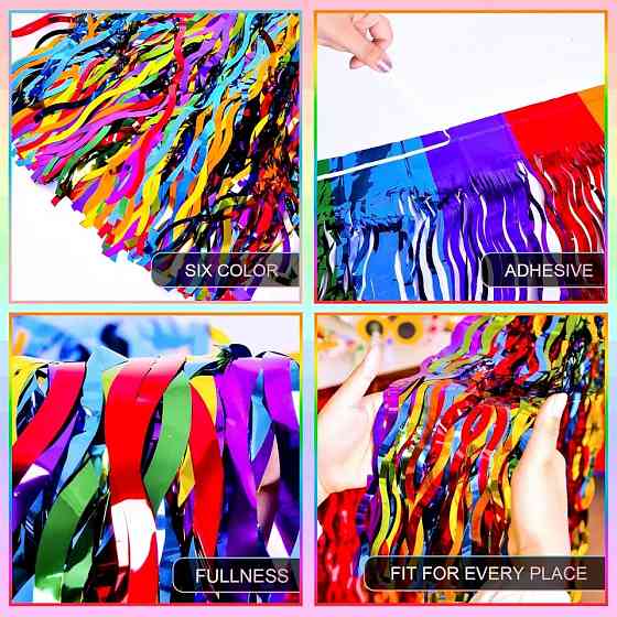 Дождик широкий на стену и стол волнистый 74 см на 274 см разноцветный Киев