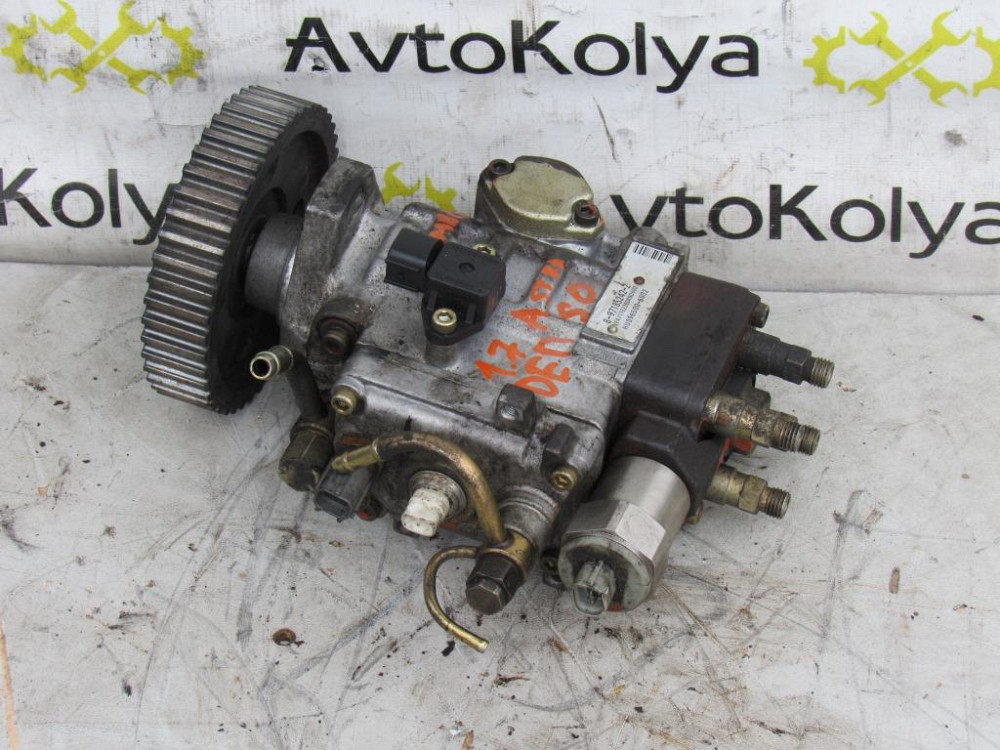 Паливний насос Opel Combo 1.7 cdti 2001-2011 (8-97185242-2) Ковель - фото 1