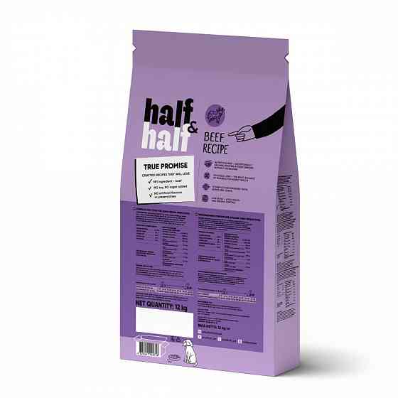 Сухой корм Half&Half для взрослых собак средних пород, с говядиной, 12 кг Винница