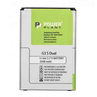 Аккумуляторная батарея PowerPlant LG G3 S Dual 3500mAh (SM160105) Винница