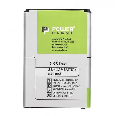 Аккумуляторная батарея PowerPlant LG G3 S Dual 3500mAh (SM160105) Винница - изображение 2