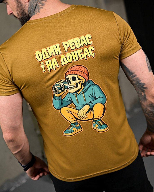 Тактична потовідвідна футболка Revo coyot ПП7725 Одеса - фото 1