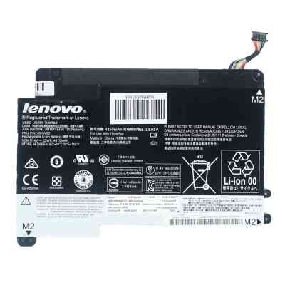 Акумулятор до ноутбука Lenovo ThinkPad Yoga 460 00HW020, 4540mAh (53Wh), 3cell, 11.4V, Li-ion (A47879) Вінниця