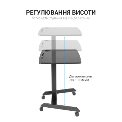 Письмовий стіл OfficePro з регулюванням ODM380B (ODM380B) Вінниця - фото 10