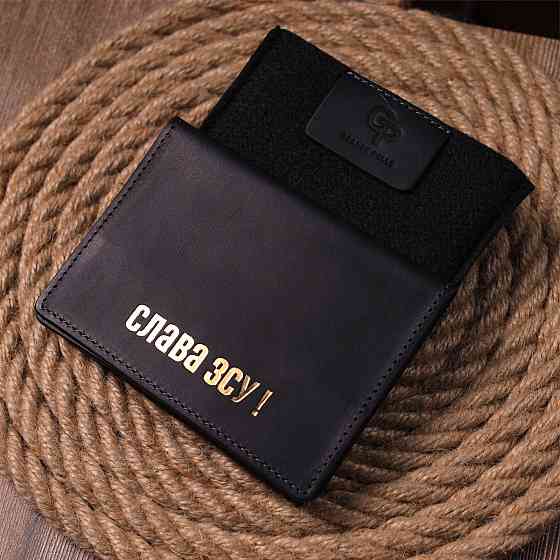 Надійна обкладинка на паспорт у вінтажній шкірі Чорна (GRANDE PELLE) Київ