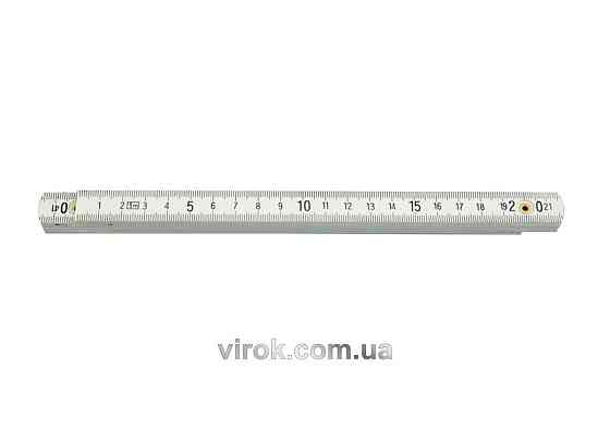 Метр складений пластмасовий VOREL : L= 1 м [20/200] Одеса