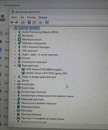 HP Omen 17 Ryzen AI 9 365 / 32GB 1.2TB SSD/ RTX 5070 Київ