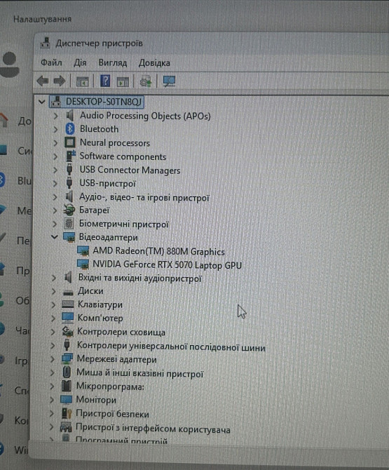 HP Omen 17 Ryzen AI 9 365 / 32GB 1.2TB SSD/ RTX 5070 Київ - фото 1