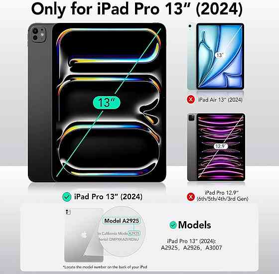 Чохол-клавіатура JADEMALL для iPad Pro 13 (M4) 2024 Київ