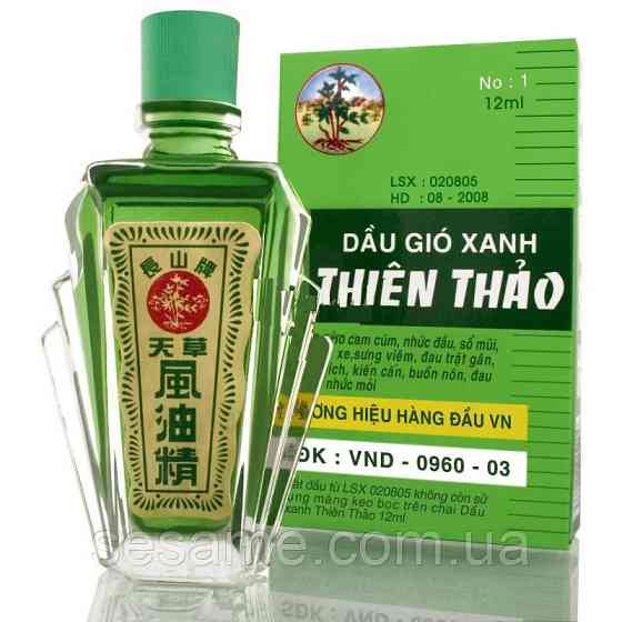 Лікувальне масло-бальзам THIEN THAO TRUONG SON Dau gio xanh 12мл (пр-во В'єтнам) Харків