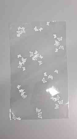 Пакет із малюнком для пакування подарунків (15*25) No381 (3) "Метелики" (100 шт.) Харків