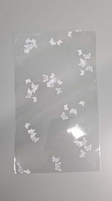 Пакет із малюнком для пакування подарунків (15*25) No381 (3) "Метелики" (100 шт.) Харків - фото 1