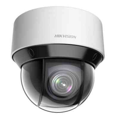 Камера видеонаблюдения Hikvision DS-2DE4A225IW-DE Винница