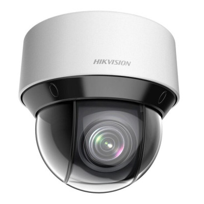 Камера відеоспостереження Hikvision DS-2DE4A225IW-DE Вінниця - фото 1