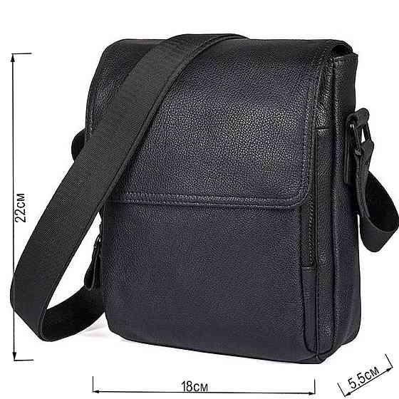 Сумка Vintage 14545 из натуральной кожи Черная Киев