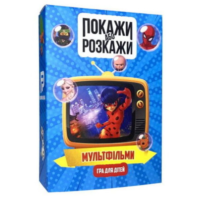 Настольная игра PLAYROOM Покажи или расскажи. Мультфильмы, украинский (ВР_ПРМУ) Винница - изображение 1