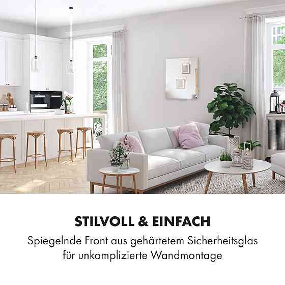 Інфрачервоний нагрівач Marvel Mirror 360 Вт із тижневим таймером IP54 дзеркало прямокутне (Німеччина, Рівне