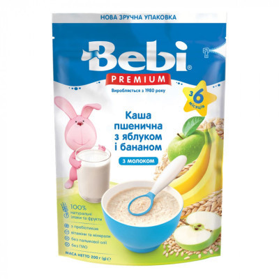 Детская каша Bebi Premium молочная пшеничная +6 мес. 200 г (8606019654344) Винница - изображение 1