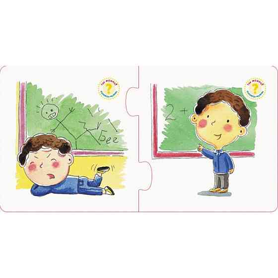 Настольная игра Правильно-неправильно В учебном заведении 973004 с наклейками Винница