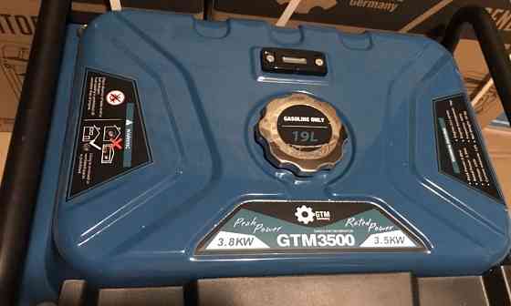 Генератор бензиновый : GTM 3500 Pro Киев