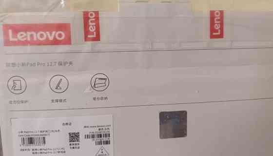 Оригінальний чохол Lenovo Pad Pro 2025 12.7 новий. Харків