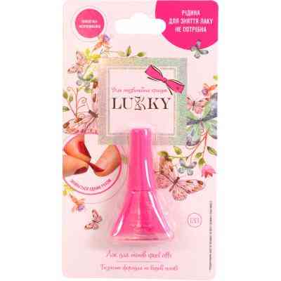 Дитяча косметика Lukky Лак для нігтів фуксія 5,5мл (T11179) Вінниця