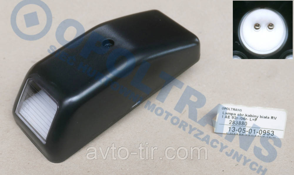 Габаритный фонарь на крышу Renault Magnum 5010217022 Габаритный фонарь Рено Магнум Луцк - изображение 3