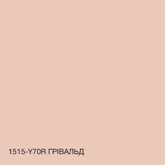 Кольорова СИЛІКОНОВА фарба для приміщень з підвищеною вологістю миюча протигрибкова матова емаль SkyLine Грівальд 3 л Харків