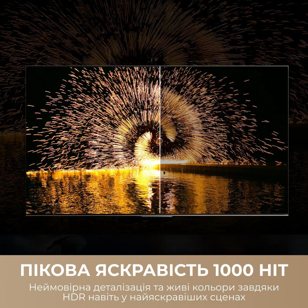 Телевізор Dreame Aura Mini LED 4K TV 65S100 ( 24886 ) Харків - фото 18