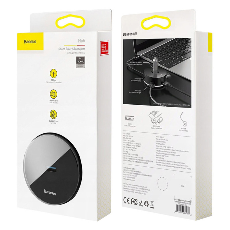 HUB адаптер Baseus Round Box USB3.0 to 1USB 3.0+3USB 2.0 CAHUB-F01 (Черный) Николаев - изображение 10